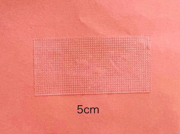 最初は5cmぐらいから始めてみても