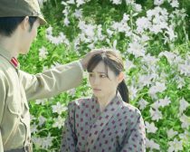 『あの花が咲く丘で、君とまた出会えたら。』水上恒司さん