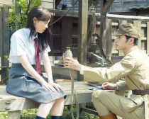 『あの花が咲く丘で、君とまた出会えたら。』水上恒司さん