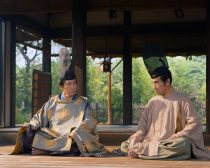 『光る君へ』（C）NHK