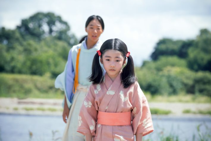 『光る君へ』（C）NHK