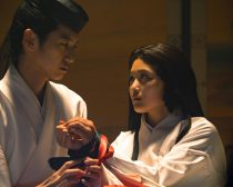 『光る君へ』（C）NHK