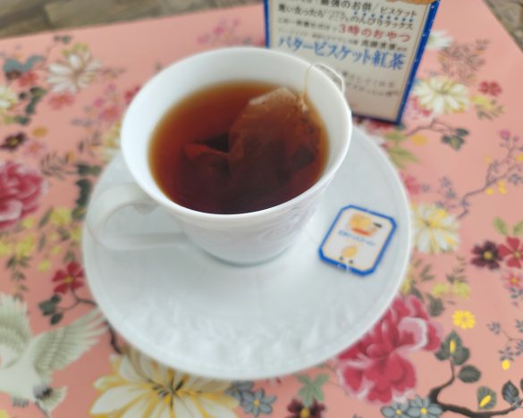 2~3分待っていただきます。すでにいい香り……