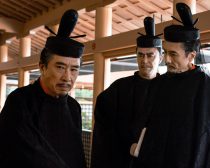 『光る君へ』（C）NHK