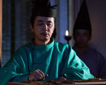 『光る君へ』（C）NHK