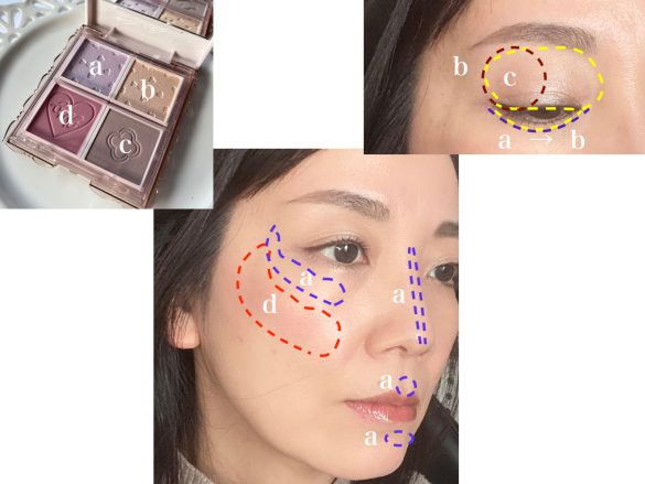 キャンメイク パレット