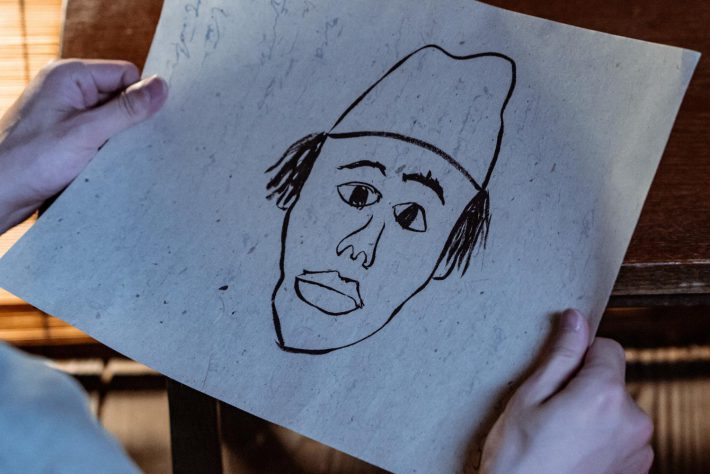 『光る君へ』第3回（C）NHK