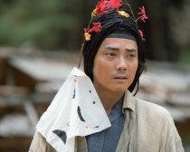 『光る君へ』第3回（C）NHK