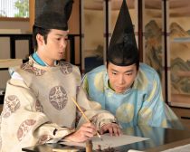 『光る君へ』第3回（C）NHK