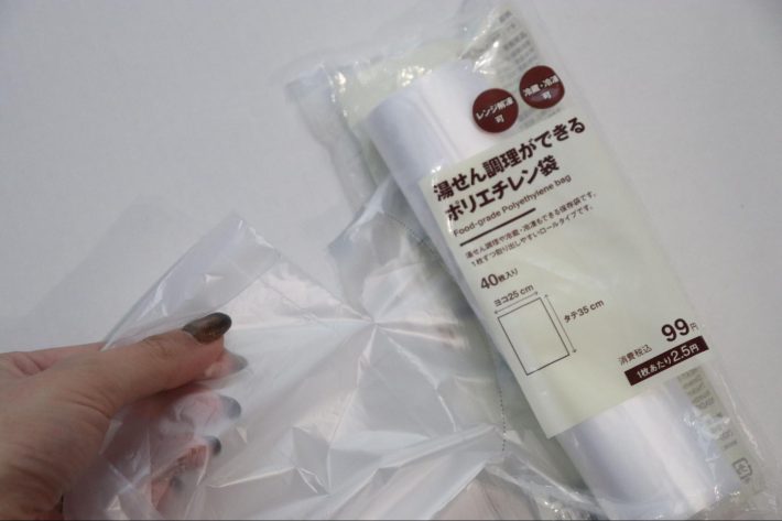 無駄のないシンプルなデザイン