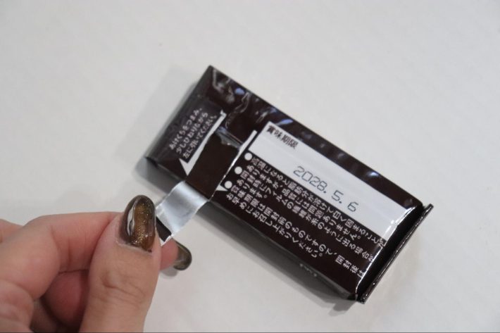 手を汚さずに食べられる