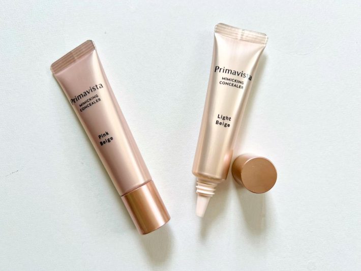 コンシーラーは悩みに合わせてカラーを選ぶ