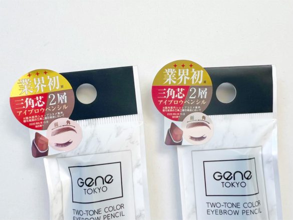 あっという間に眉が完成する