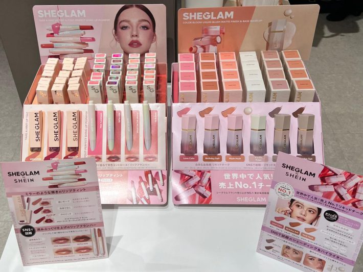 日本に上陸したSHEINのオリジナルコスメ・SHEGLAM