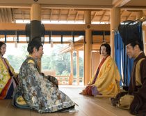 『光る君へ』(C)NHK