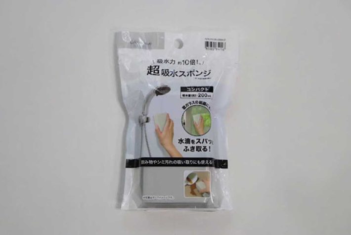 超吸水スポンジ