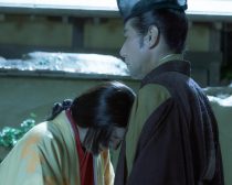 『光る君へ』（C）NHK