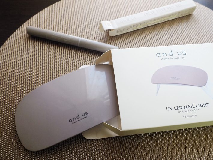 3coins_uvlednaillight_240117