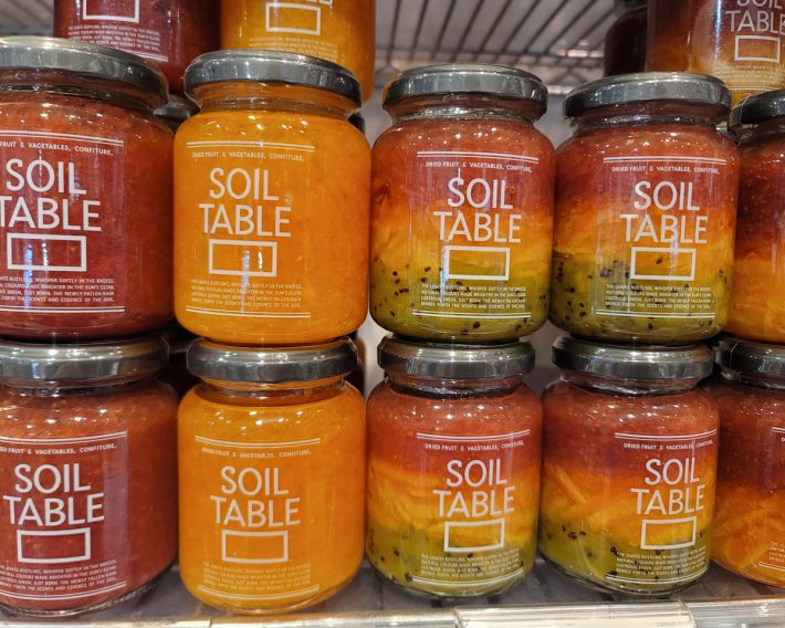 SOIL TABLE ジャムシリーズ（愛媛フルーツ研究所）