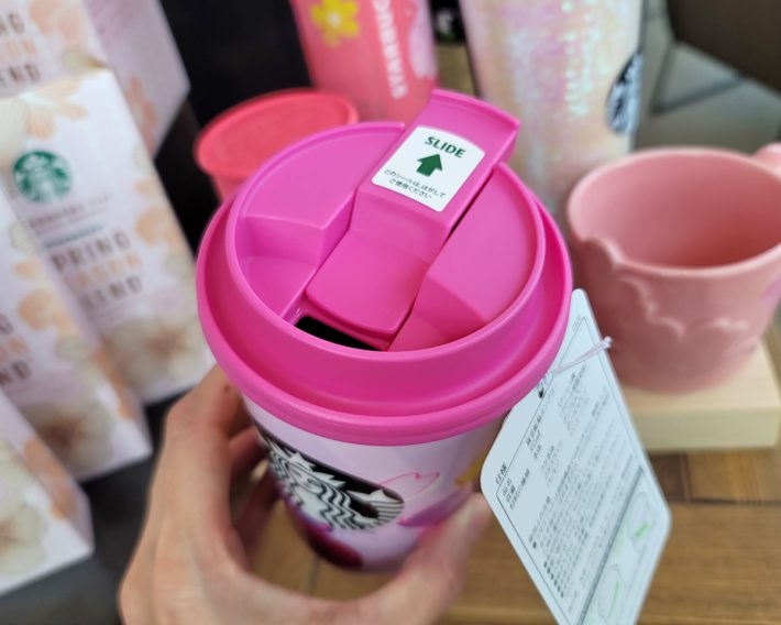 SAKURA2024ステンレスTOGOカップタンブラーカラフルペタル355ml　4400円