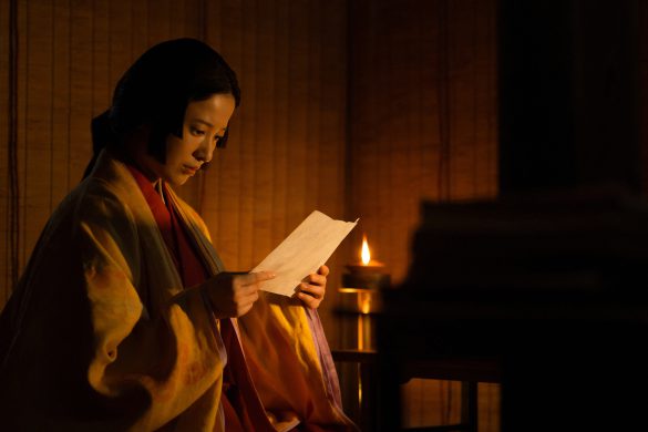 『光る君へ』(C)NHK