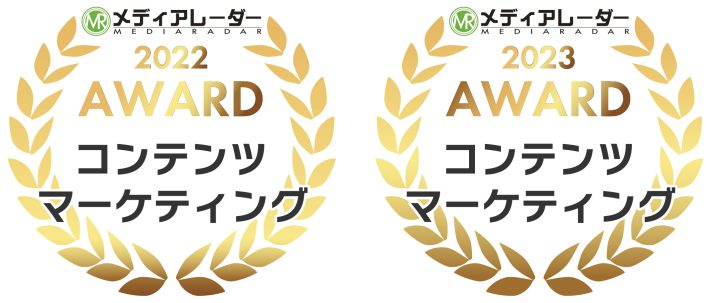award