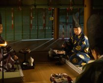 『光る君へ』（C）NHK