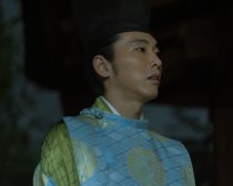 『光る君へ』（C）NHK