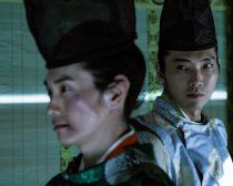 『光る君へ』(C)NHK