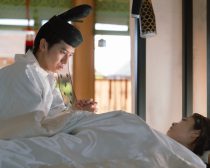 『光る君へ』(C)NHK