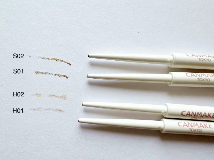 キャンメイク リップトリックライナー