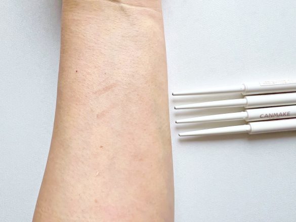 キャンメイク リップトリックライナー