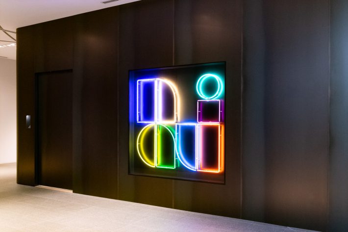 今回、訪問した表参道の「niaulab by ZOZO」外観