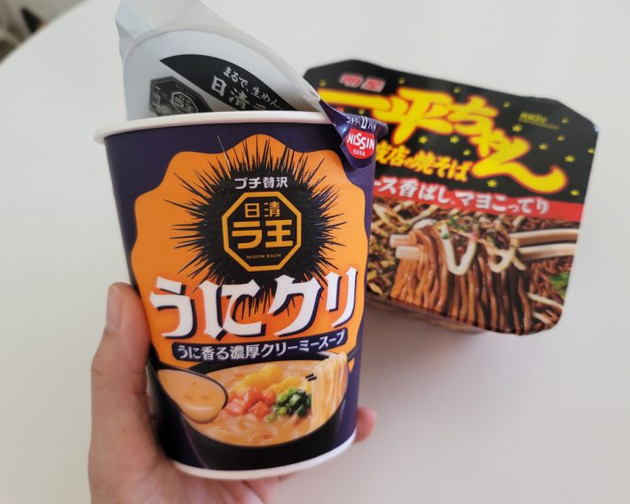 カップラーメン