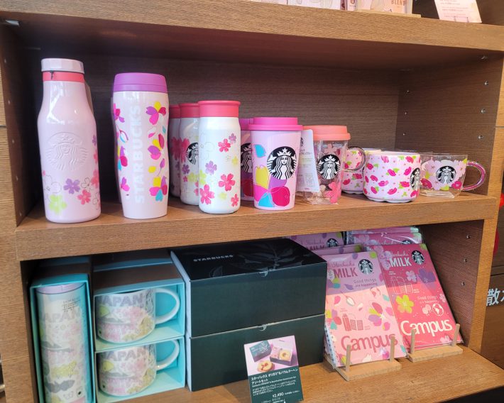 2月15日からオンライン先行ではじまったスタバ桜グッズの第1弾