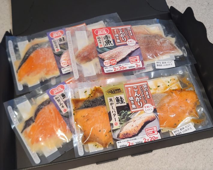 レンジでこんがり焼き色がつくタイプ