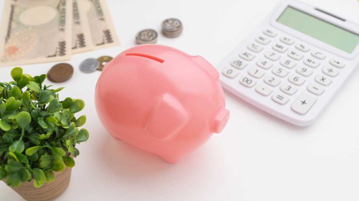 貯金