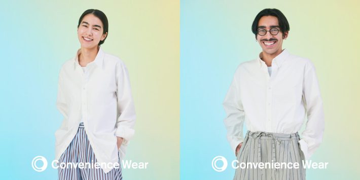 ファミマコンビニエンスウェア