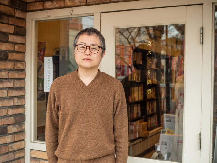カストリ書房の渡辺豪さん