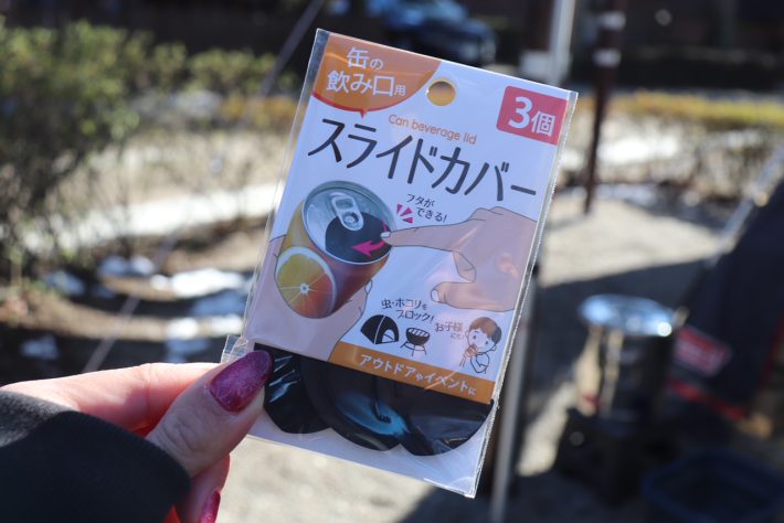 缶の飲み口用スライドカバー 110円