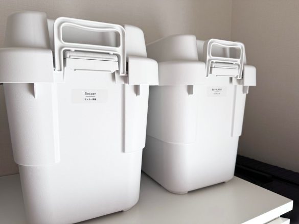 ラベリングをして中身を明確にしておく