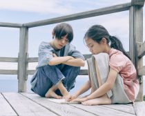 「52ヘルツのクジラたち」