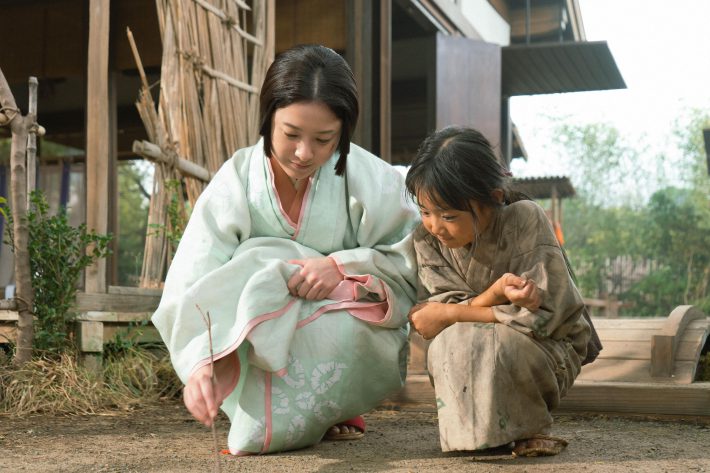 『光る君へ』第13回（C）NHK