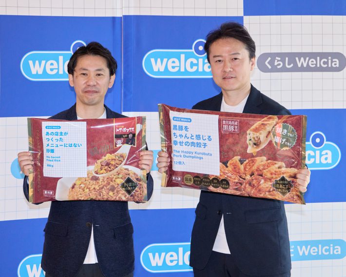 4月3日に開催された「ウエルシアのプライベートブランド「からだWelcia・くらしWelcia」 新商品発表会