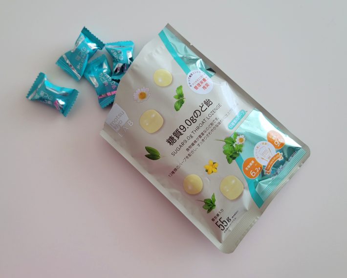 「matsukiyoLAB 糖質9.0gのど飴13種類のハーブ味 55g」213円