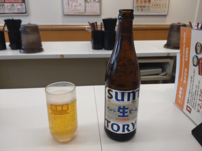 「サントリー生ビール」の瓶