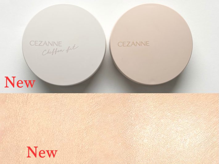 セザンヌ シフォンフィットクッションファンデーション