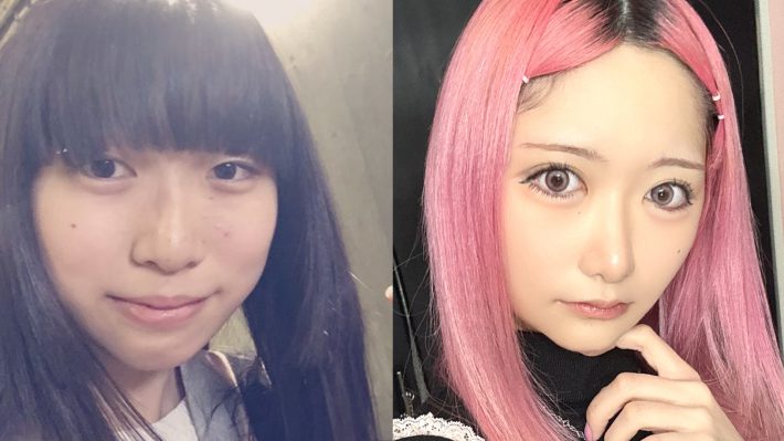 みこぴさま_ビフォアフ