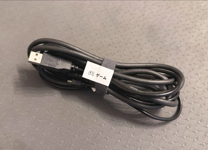 結束テープとテプラでまとめればわかりやすい