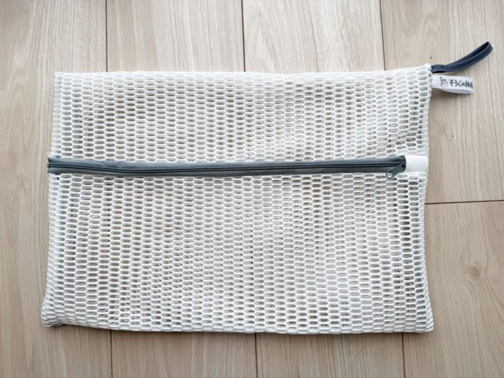 ネット内側の生地が特殊ブラシになっている